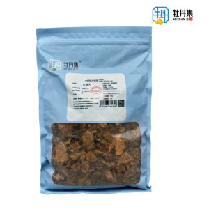 Хит продаж, китайская трава <span class=keywords><strong>Rhodiola</strong></span> <span class=keywords><strong>Rosea</strong></span> Hong Jing Tian, хороший вкус, натуральный - Product Image 6