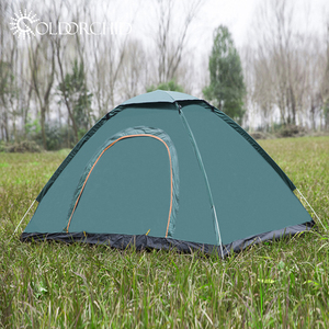 เต็นท์ชายหาดสปริงไฮดรอลิกหลังคาเปลือกแข็ง,เต็นท์สำหรับ2-3คนน้ำหนักเบาสำหรับครอบครัวเต็นท์ตั้งแคมป์กลางแจ้งเต็นท์เดินป่าอัตโนมัติ - Product Image 5