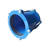 Joints flexibles fonte ductile PN10/16 raccord universel pour tuyaux en PVC
