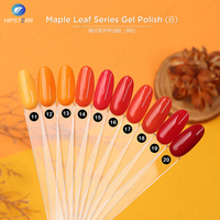 Nouveauté : Kit de vernis à ongles en gel non toxique, 30 couleurs, collection automne, brun, personnalisable, OEM/ODM