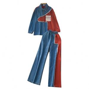 Ensemble décontracté vintage pour femme : haut ample et pantalon de jogging en jean tissé taille haute à blocs de couleur – Vente en gros - Product Image 5