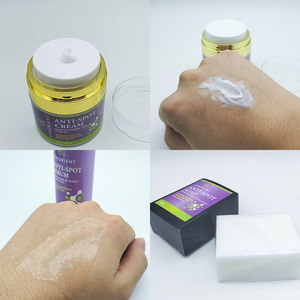 علامة خاصة نباتية عضوية كورية بفيتامين E لترطيب البشرة في بقع داكنة - Product Image 6