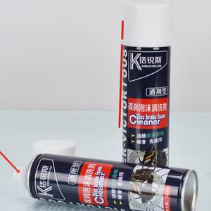 Nettoyant mousse pour freins à disque Ever-Victor I Ous 280 ml, réduction du bruit, élimination de l'huile pour vélo et moto - Product Image 4