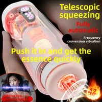 Godet de masturbation rétractable avec vibration automatique, jouet sexuel gonflable pour hommes