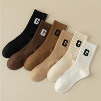 Chaussettes de luxe de haute qualité en coton éponge respirant avec logo personnalisé, broderie jacquard, pour femmes et hommes, usage quotidien