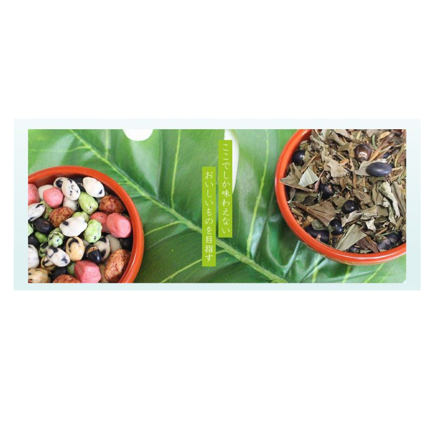 Японская жареная соевая мука для расслабления, зеленый чай, карри, озеро, бива, креветки, оптовая продажа, бобы, закуски