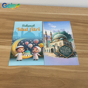 Sobres de Papel para <span class=keywords><strong>Dinero</strong></span> Musulmanes con Diseños Variados al por Mayor, Eid Mubarak, Selamat Hari Raya, Idul Fitri, Alta Calidad - Product Image 2