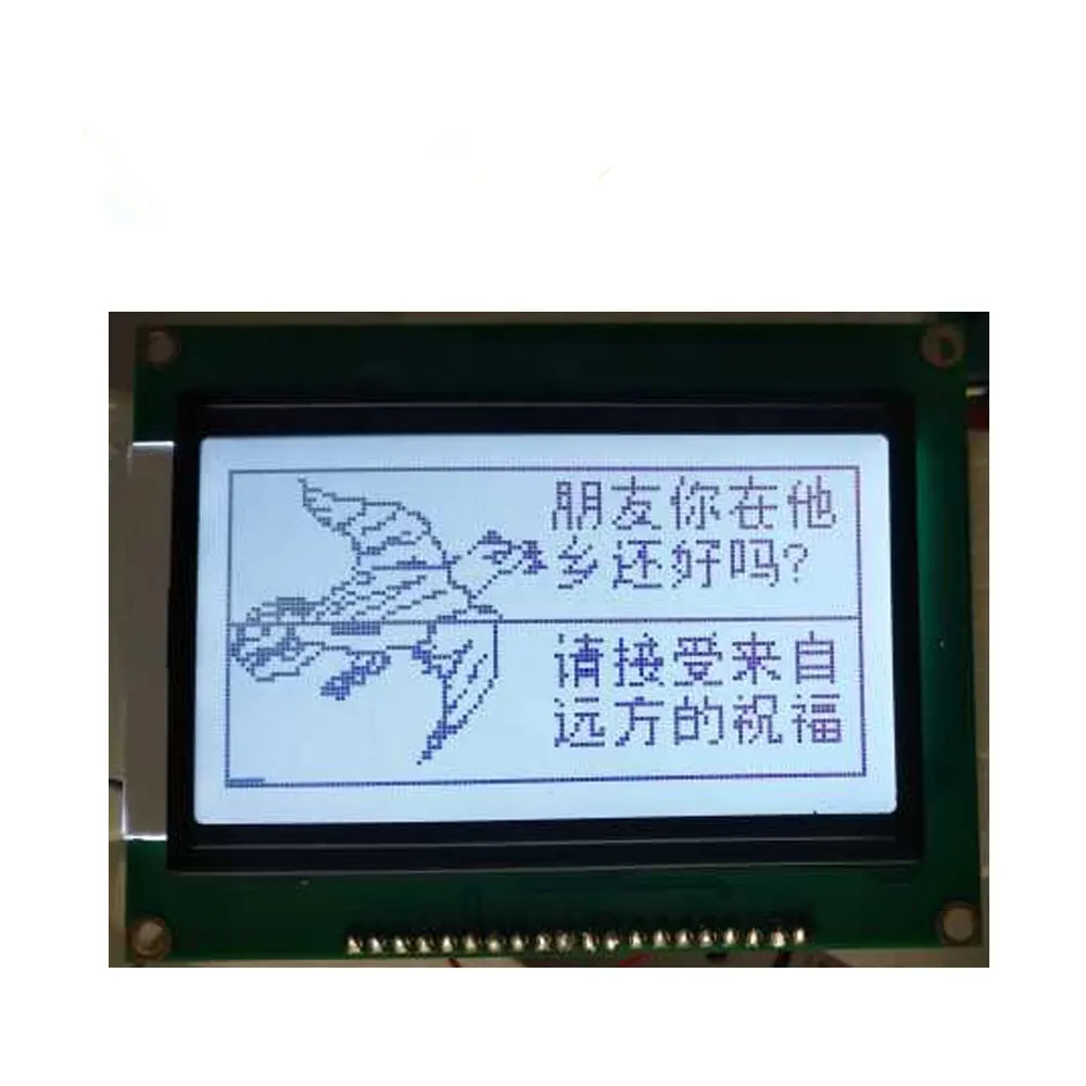 Pasokan pabrik L12864-007A SBN6400G 128x64 Dot Matrix layar LCD grafis