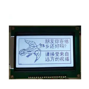 Graphic Lcd Display Factory Supply L12864-007A SBN6400G 128x64 Dot Matrix Graphic LCD Display