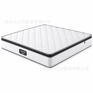 Double <b>Memory</b> <b>Foam</b> Mattress with Pocket Springs Medium Firm White for Home Use Spine Support - Product Image 2