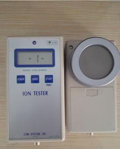 Type de feuille ajustée de détecteur d'ions négatif minéral d'appareil de contrôle d'<span class=keywords><strong>ion</strong></span> portatif <span class=keywords><strong>COM</strong></span>-<span class=keywords><strong>3010PRO</strong></span> fortement précis - Product Image 2