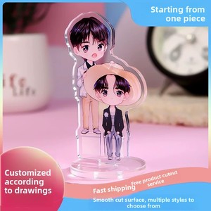 Portachiavi in Acrilico X48 <span class=keywords><strong>Juno</strong></span> con Stampa Bifacciale Creativa, Design Anime Giapponese Personalizzato con Glitter e Ologramma - Product Image 4