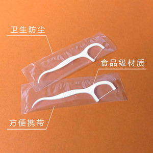 Fil dentaire à tige 9,5 cm en plastique, emballage individuel, matériau de qualité alimentaire, portable, hygiénique, anti-poussière - Product Image 1