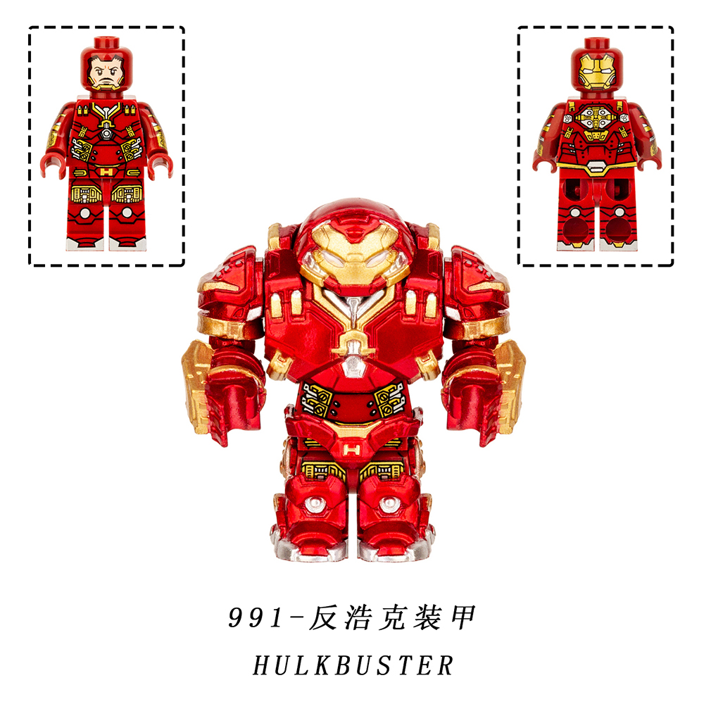 izumonster sofubi works 指人形ソフビ せこく カイジュウの森