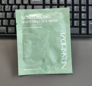 Hàn Quốc Hữu Cơ Collagen màu xanh lá cây hạt giống Trà lá chiết xuất tấm mặt nạ cho khuôn mặt chăm sóc da sáng làm trắng 25 gam - Product Image 1