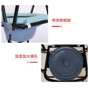 Toilet <b>Chair</b> With Anti Slip Seat <b>Round</b> Type For Elderly And Pregnant Women - Product Image 4