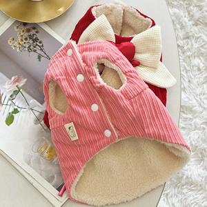 Roupas para Cães, Suprimentos para Animais de Estimação, Colete Decorado com Laço em Cor Sólida para Cães e Gatos, Pullover Simples para Pets <span class=keywords><strong>Newfoundland</strong></span> - Product Image 3