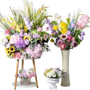 Fleurs artificielles en soie de sélection rigoureuse, série style jardin Monet, style peinture à l'huile, haut de gamme, pour allée de mariage et décoration de salle de réception - Product Image 1