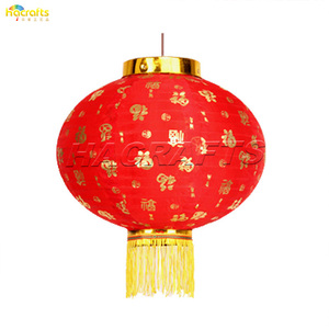 Đèn lồng tròn phong cách Trung Hoa mạ vàng toàn bộ, nhiều màu sắc, treo trong nhà ngoài trời, dùng trang trí nhà cửa, nhà hàng - Product Image 2