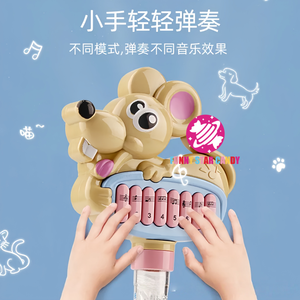 Usine Personnalisé Souris Forme Musical <span class=keywords><strong>Piano</strong></span> Jouets Enfants Début Éducatif Coloré Doux Fruit Saveur Dur Bonbons Jouet - Product Image 6