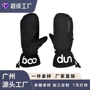 Guantes de esquí con cremallera, impermeables, cálidos, con pantalla táctil, unisex, para deportes al aire libre, gris, negro, verde militar - Product Image 4