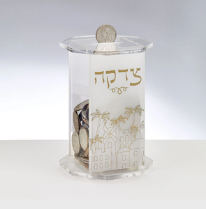 Caja de Tzedakah de Acrílico Personalizada con Temática de Jerusalén - Elegante Caja de Donaciones para Caridad Judía, Uso en el Hogar y la Sinagoga - Product Image 6
