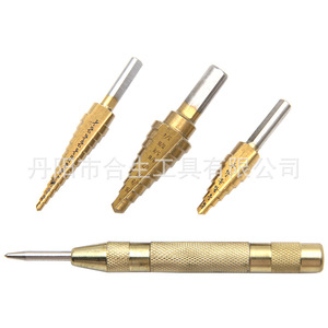 Mr <b>Drill</b> Inch <b>Step</b> <b>Drill</b> Bits Hex Shank TiCN Coated For Nonferrous Metals 3 Piece Set - Product Image 2