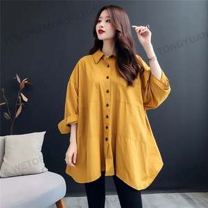 <span class=keywords><strong>Blusas</strong></span> holgadas informales <span class=keywords><strong>de</strong></span> gran tamaño para mujer, <span class=keywords><strong>blusas</strong></span> <span class=keywords><strong>de</strong></span> talla grande para primavera y otoño <span class=keywords><strong>2023</strong></span> para mujer, ropa para jóvenes - Product Image 2