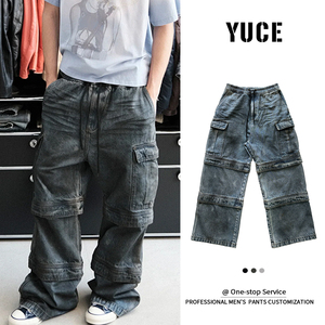 YUCE <span class=keywords><strong>Jeans</strong></span> Cargo Personalizzati <span class=keywords><strong>da</strong></span> <span class=keywords><strong>Uomo</strong></span> <span class=keywords><strong>con</strong></span> Tasche Multiple, Gamba Larga, Denim Pesante, Lavaggio Grigio, <span class=keywords><strong>Jeans</strong></span> Baggy <span class=keywords><strong>con</strong></span> Patchwork - Product Image 1