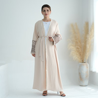 Abaya palestinienne sans couture sur mesure Nisa, taille plus, printemps, avec broderie pour femmes, vêtements islamiques