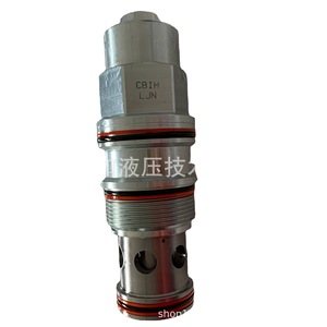 Válvula de Equilibrio Original CBIH-LJN de SUN Hydraulics, Nueva Condición - Product Image 1
