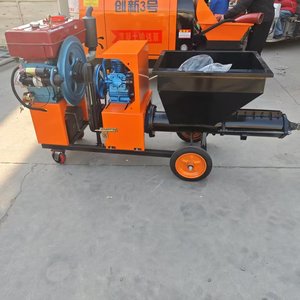 سعر خاص 311/350 رشاش أسمنت وخرسانة وملاط 220 فولت 380 فولت، رشاش أسمنت وجبس - Product Image 4