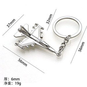 พวงกุญแจโลหะ3D สไตล์วินเทจสไตล์สายการบินสายการบินการ์ตูนเครื่องบินรบเครื่องบินรบเฮลิคอปเตอร์จำลองพวงกุญแจเครื่องบินรบ-ของขวัญ - Product Image 3