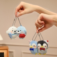 Porte-clés en peluche pour couple, pendentif animal de dessin animé, poupée en peluche avec chaîne à billes métalliques, cadeau de Saint-Valentin pour couple