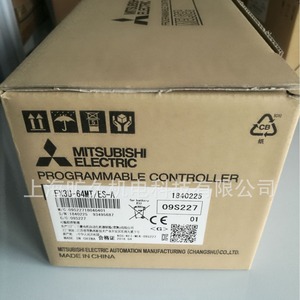 Controlador Programable PLC Mitsubishi Electric FX3U-64MTES-A, 64 Puntos de Entrada/Salida, Unidad de Control de Automatización Industrial - Product Image 3