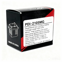 Mini-moteur servo numérique à engrenages métalliques JX PDI-2105MG 5,8 kg, couple élevé, pour avion RC à voilure fixe, hélicoptère, drone