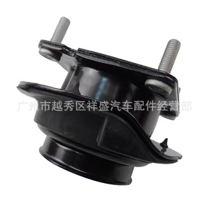 Support supérieur d'amortisseur avant Ford Edge Mkx BR3Z18183 en fer – Pièce de rechange - Product Image 3
