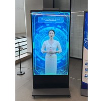 Vente directe usine : Machine tout-en-un IA numérique humaine, interaction humain-ordinateur, Q&A interactif intelligent, écran tactile capacitif