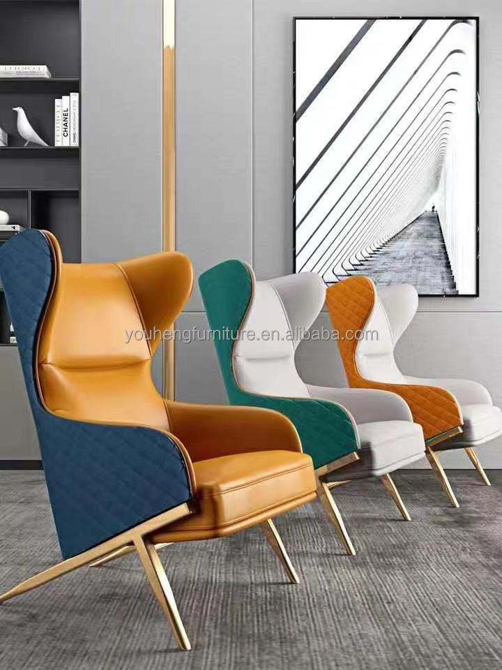 Modern living room lounge recliner Luxury stainless steel Nordic leisure armchair single sofa lazy chair