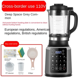 Robot culinaire multifonctionnel chauffant pour bébé : mixeur, centrifugeuse, broyeur, machine à déchiqueter, contrôle tactile à vitesse variable - Product Image 6