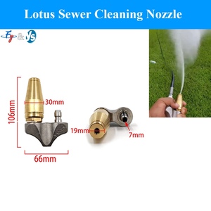 <span class=keywords><strong>Coupe</strong></span>-racines avec pliage sous pression, buse de <span class=keywords><strong>canalisation</strong></span> turbo en laiton, buse de jet turbo inversé en laiton - Product Image 2