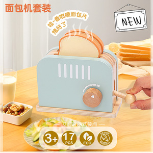 Giocattolo in Legno per Bambini, Set Cucina con Tostapane e Sandwich, Gioco di Ruolo Educativo Montessori - Product Image 3