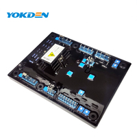 Régulateur automatique de tension de haute qualité AVR MX322 générateur alternateur régulateur de tension du groupe électrogène MX322