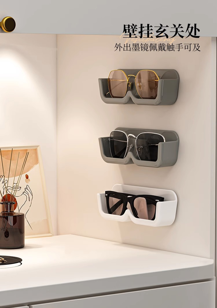 4 Pezzi Portaocchiali da Parete Espositore,Porta Occhiali Multiplo Organizer Parete,Espositore Adesivo per Occhiali da Sole,Espositore per Occhiali in Plastica,Appendiabiti per Occhiali(Bianco+Grigio