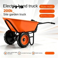 Chariot électrique agricole à benne basculante gris, capacité de charge 200 kg, pour travaux de construction et jardinage, modèle GJ7302
