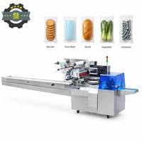 Volledig automatische kussenverpakkingsmachine voor brood, groenten, maancakes, koekjes, snoep, biscuitverpakkingen en verpakkingsapparatuur