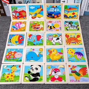 Cadeau éducatif pour les jeunes enfants en bois avec des animaux de dessin animé 11x11x0.4cm - Product Image 3