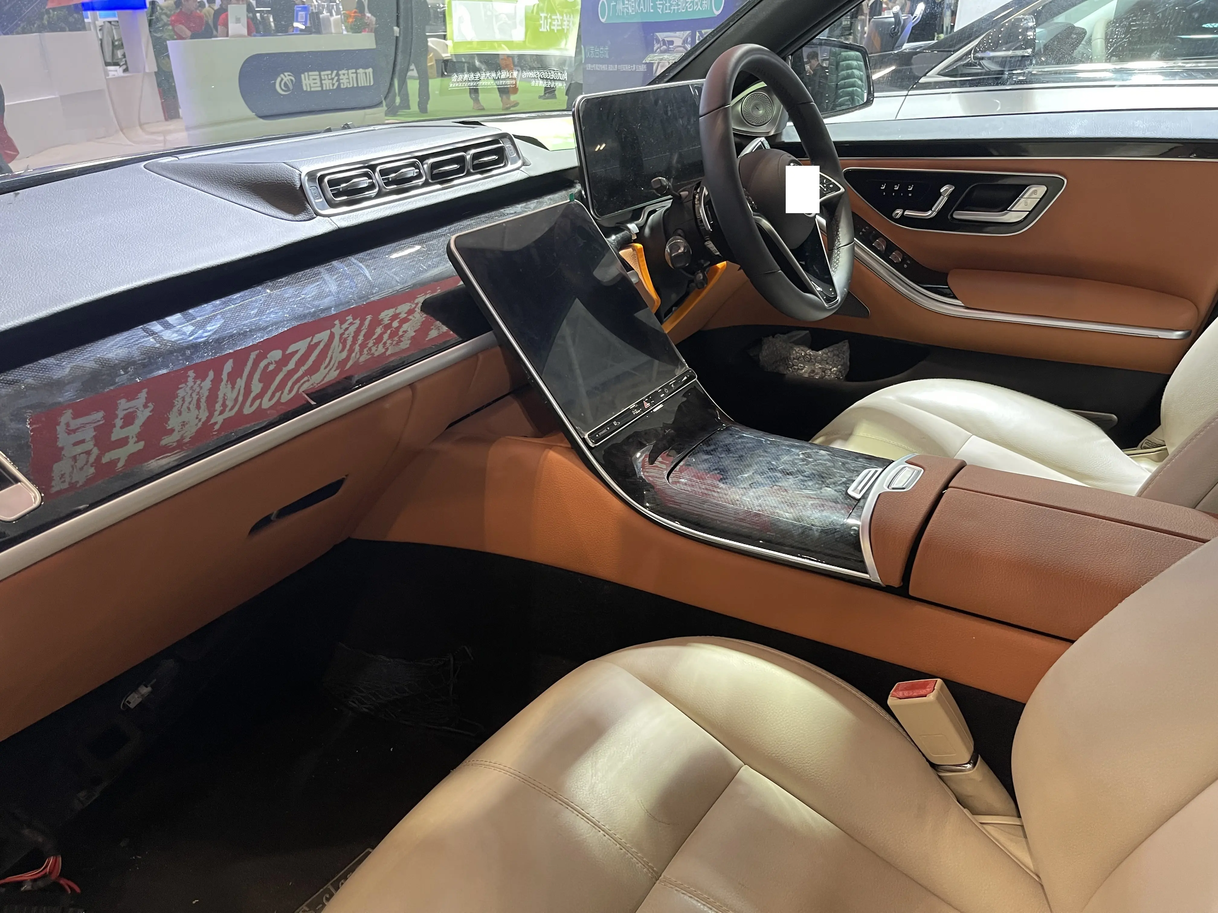 car accessories conversion interior trim for Mercedes benz S class W221 upgrade to W223