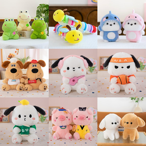 Ours en peluche Kawaii de 25 cm, personnalisé, avec gâteau <span class=keywords><strong>d</strong></span>'<span class=keywords><strong>anniversaire</strong></span> et chapeau, pour cadeau <span class=keywords><strong>d</strong></span>'<span class=keywords><strong>anniversaire</strong></span> - Product Image 2