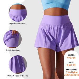 Logo personnalisé <span class=keywords><strong>Short</strong></span> de course et d'entraînement 2 en 1 élastique à séchage rapide pour femmes GymYoga <span class=keywords><strong>Short</strong></span> de motard pour femmes - Product Image 2